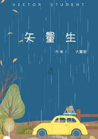 2024全省两会特别报道 省人大财经委召开会议 审查计划和预算报告草案