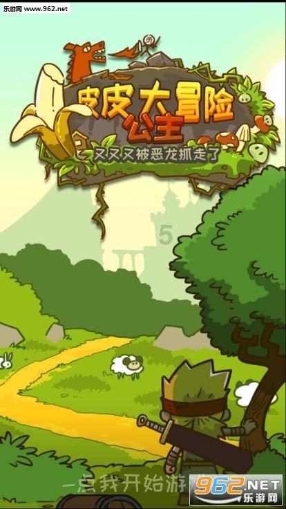 他曾两度担任中组部副部长,后来晋升为部长,帮助了很多老干部