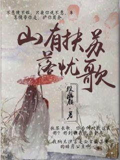 感情是进展越快越好吗？