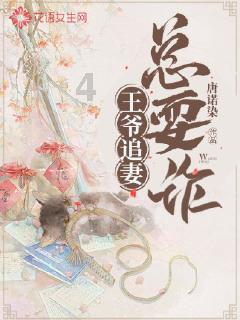 联通38元畅越冰激凌套餐放心用版流量超出后怎么收费？
