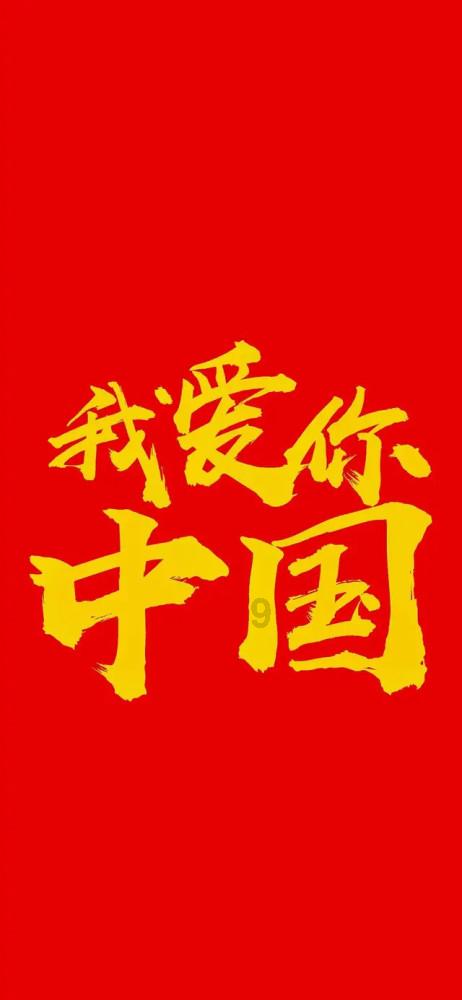猎人：野性的呼唤