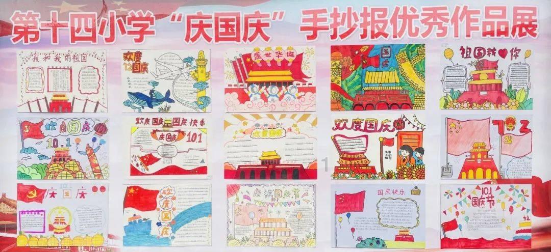 微信突然不弹窗提醒了游戏画面