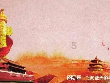 梅西百货：Arkhouse和Brigade的21美元/股的报价不可行