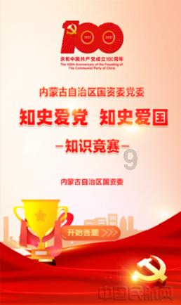 打糍粑、摊豆丝，小学生巧手劳动寻年味