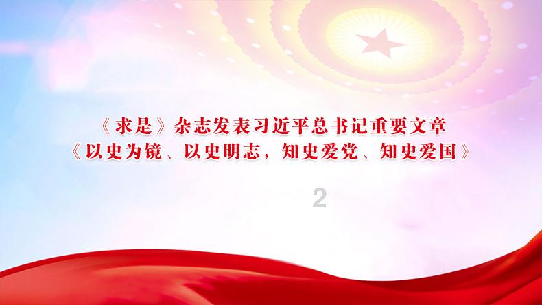 疾控新作为｜贵州省：多措并举，营造流感疫苗接种良好氛围
