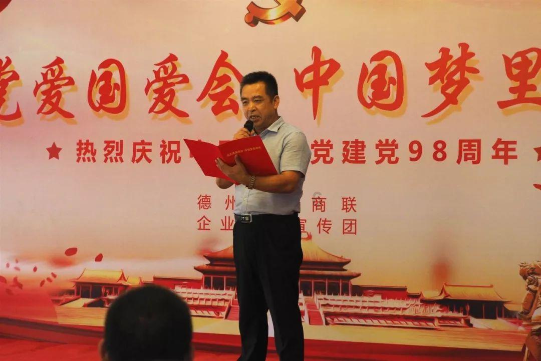 逗小猴开心系列207