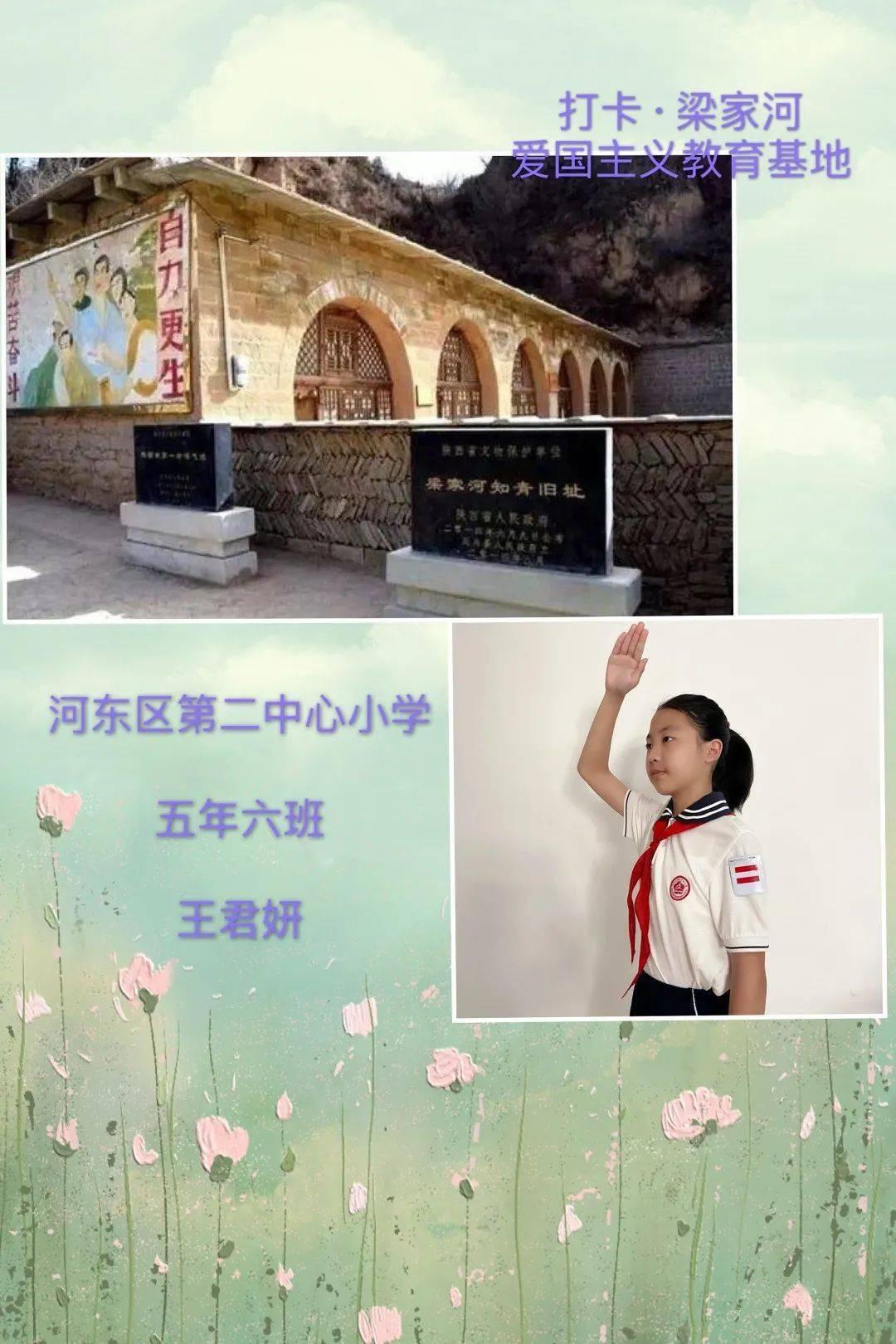 史上最贱小游戏之TV秀