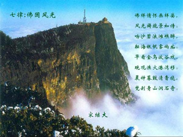 方块无限坠落