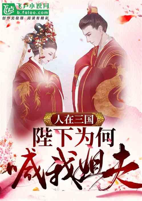 拥堵的停车场
