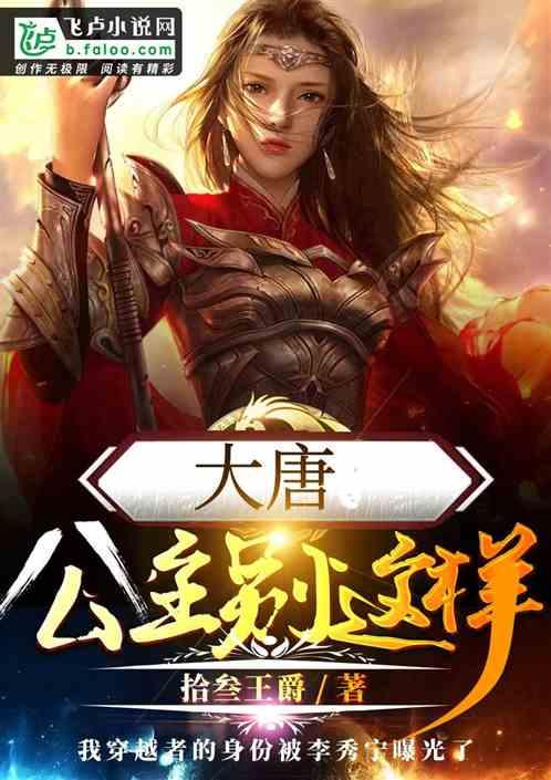 这是哪位央视女主播?感觉不输朱迅和龙洋