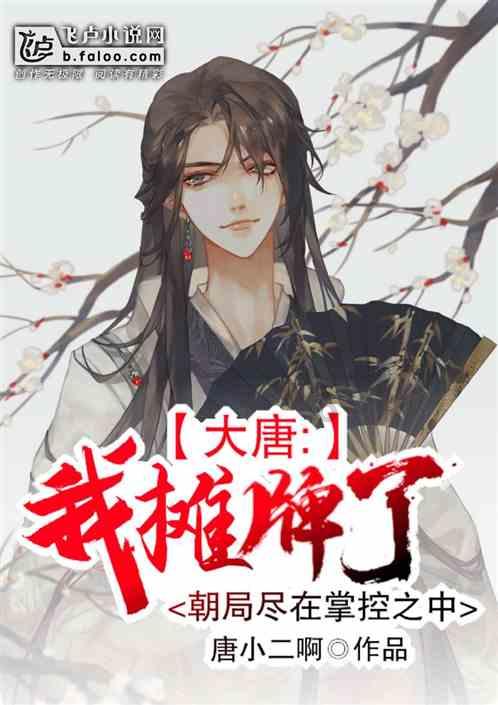 中土世界暗影魔多