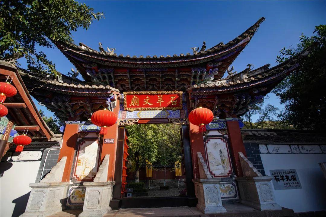 奔跑吧兄弟第四季